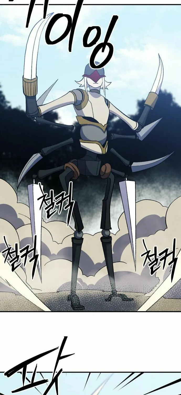 Dungeon Athlete Chapter 25 page 30 - 