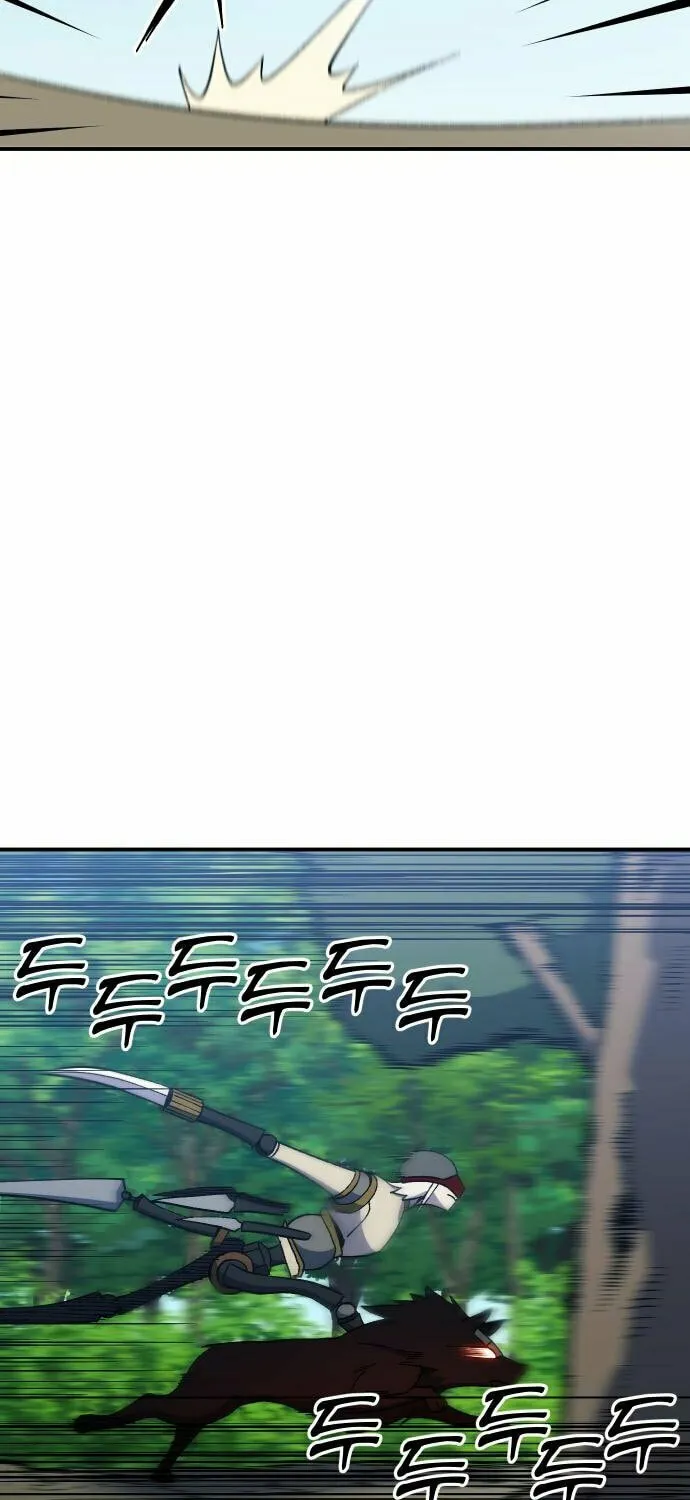 Dungeon Athlete Chapter 25 page 31 - 