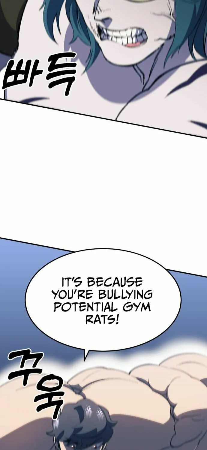 Dungeon Athlete Chapter 25 page 5 - 
