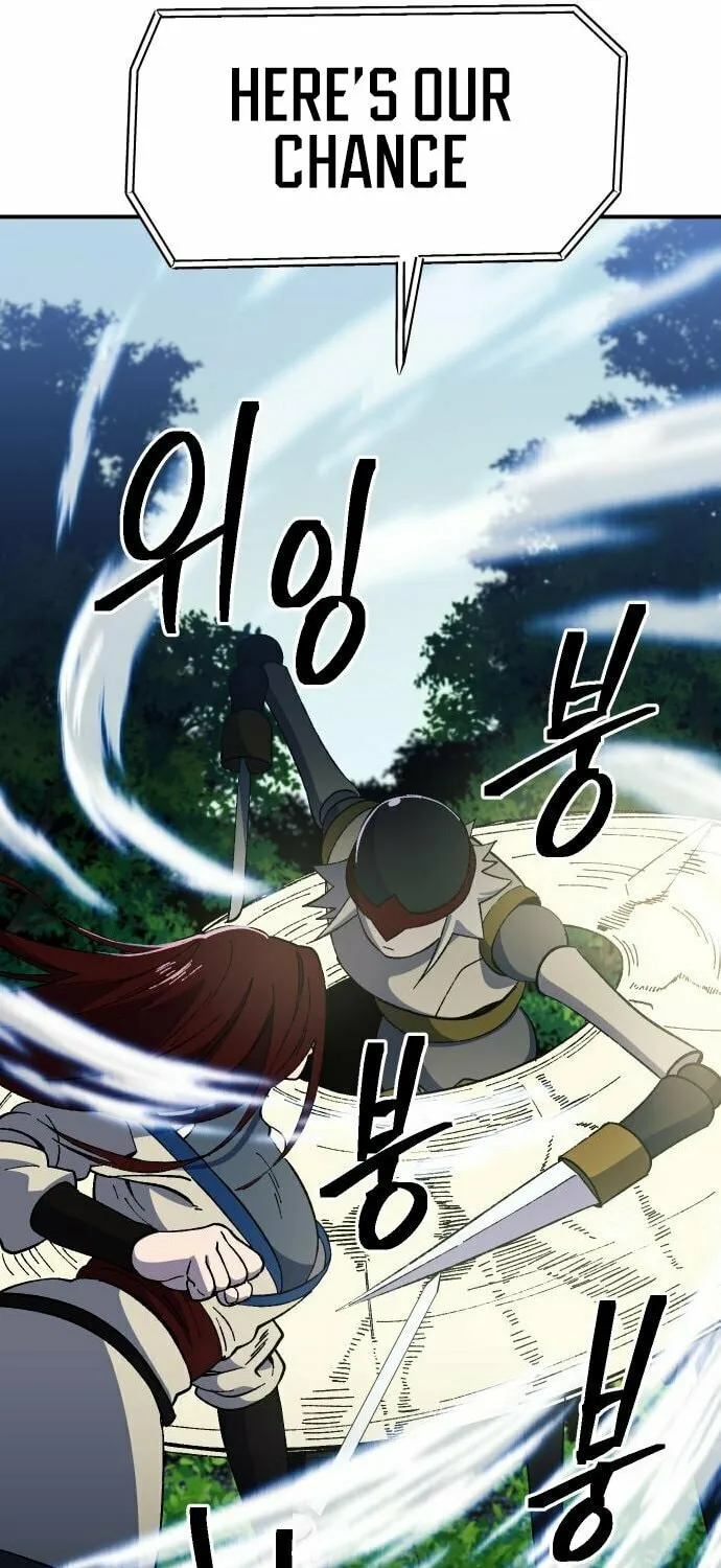 Dungeon Athlete Chapter 25 page 43 - 