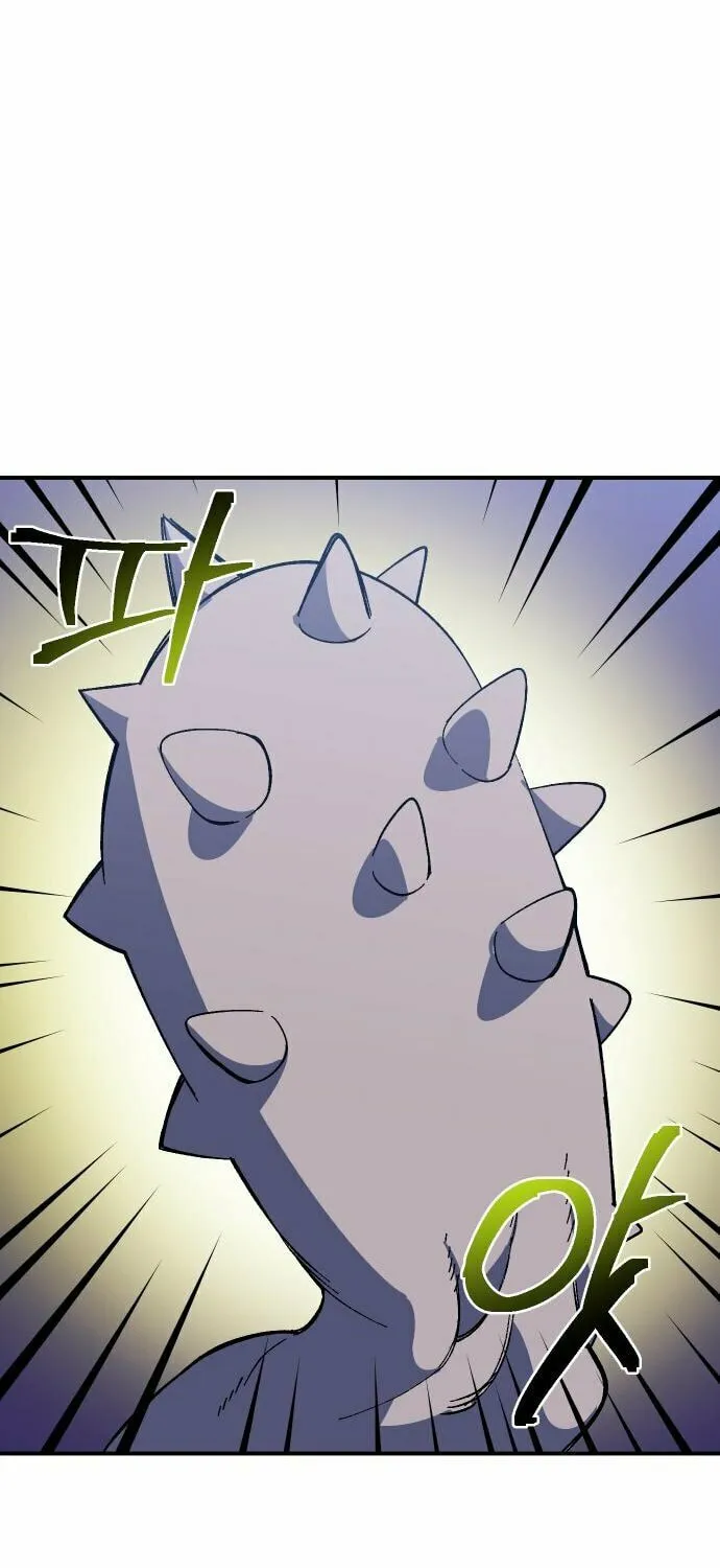 Dungeon Athlete Chapter 25 page 71 - 