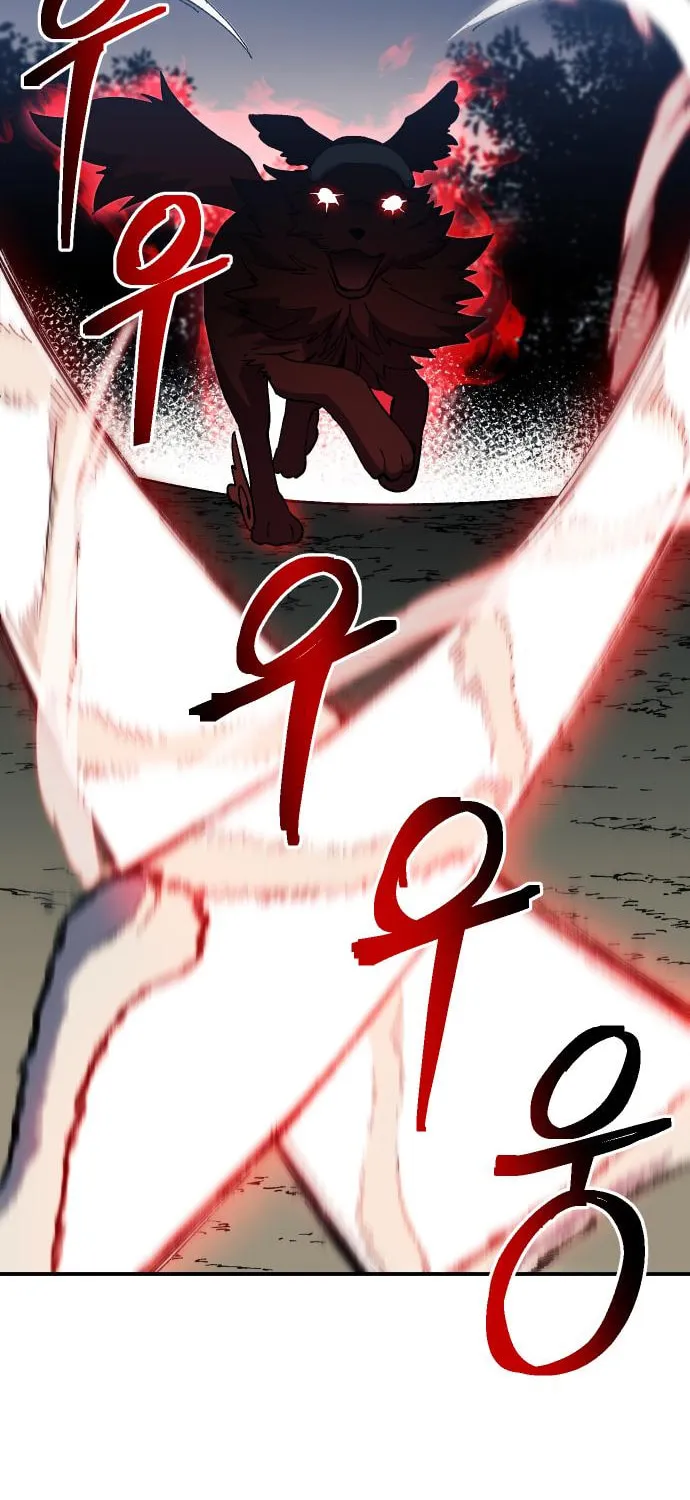 Dungeon Athlete Chapter 25 page 79 - 
