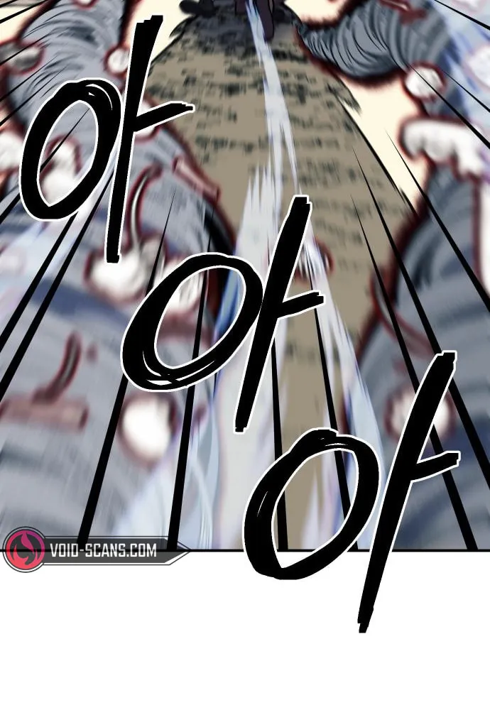 Dungeon Athlete Chapter 25 page 84 - 