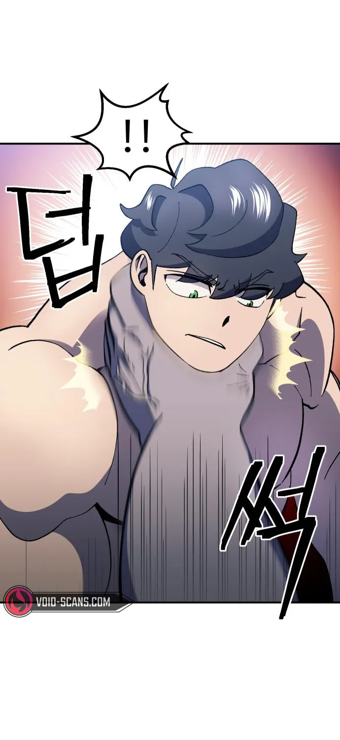 Dungeon Athlete Chapter 25 page 94 - 