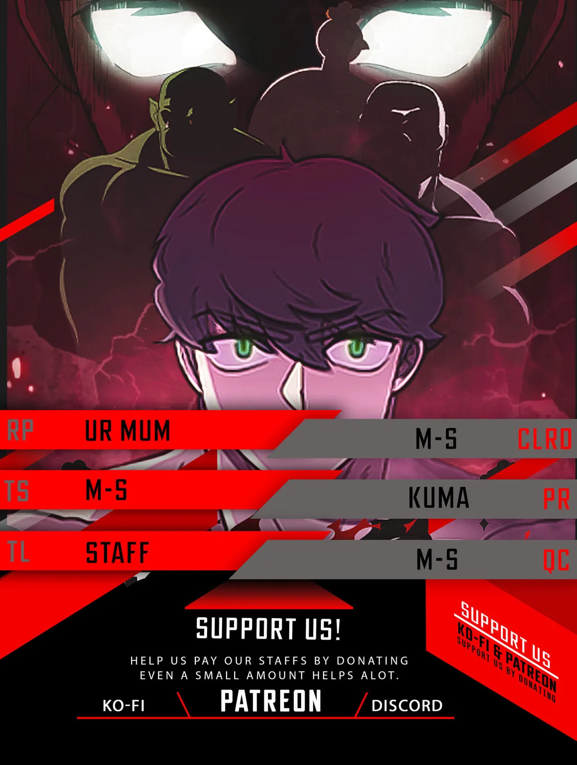 Dungeon Athlete Chapter 26 page 1 - 