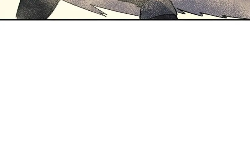 Dungeon Athlete Chapter 26 page 102 - 