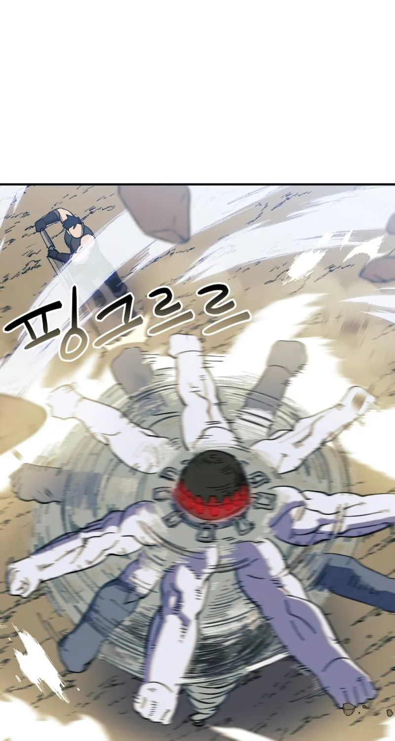 Dungeon Athlete Chapter 26 page 103 - 