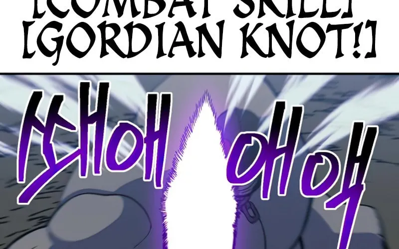 Dungeon Athlete Chapter 26 page 126 - 