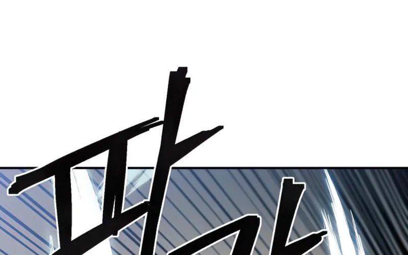 Dungeon Athlete Chapter 26 page 140 - 