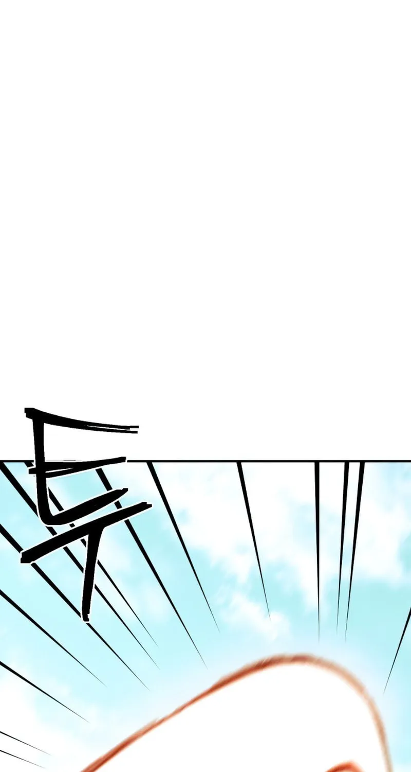 Dungeon Athlete Chapter 26 page 150 - 