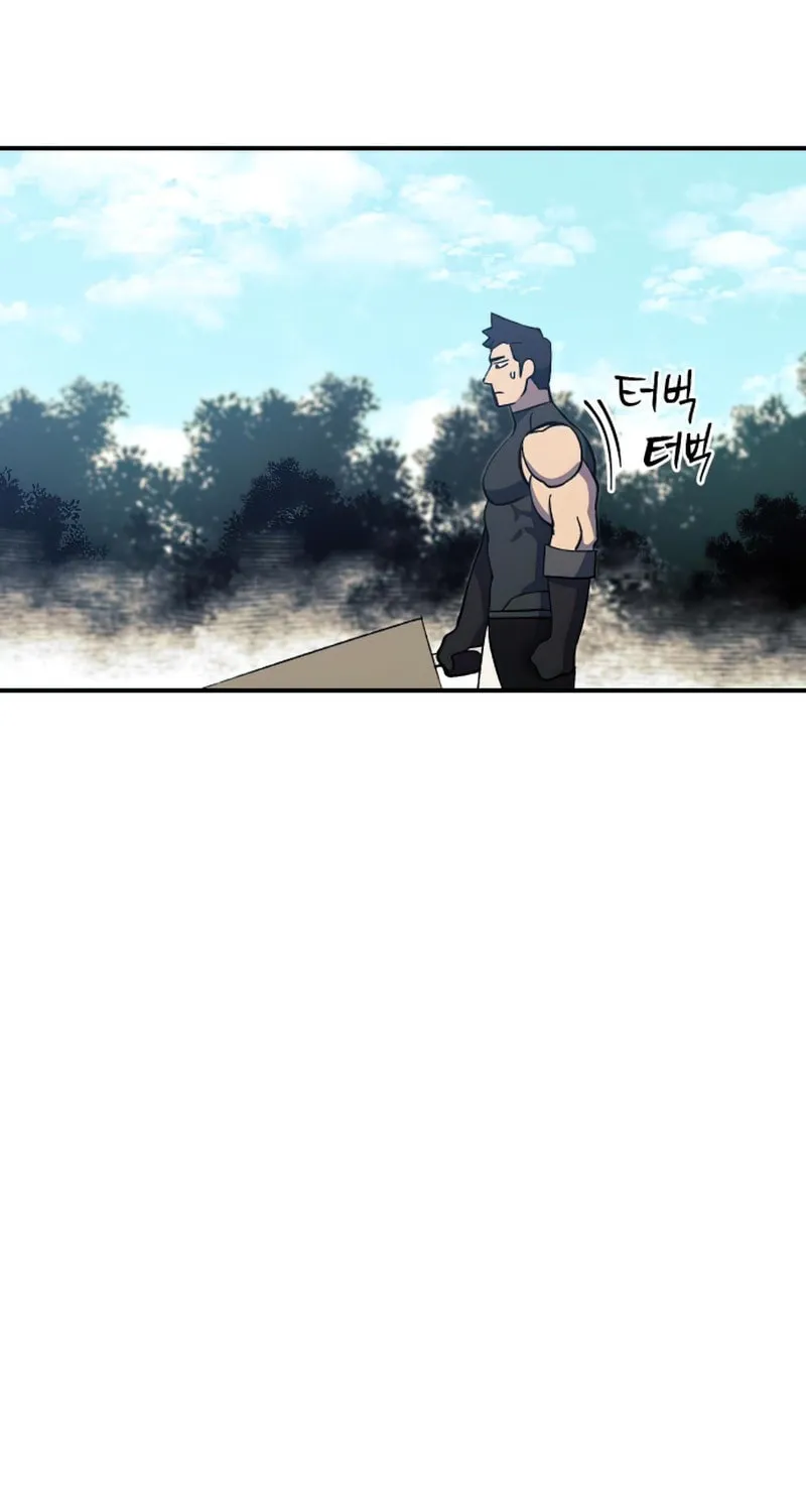 Dungeon Athlete Chapter 26 page 154 - 