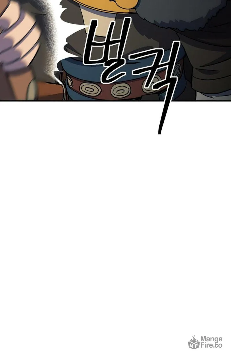Dungeon Athlete Chapter 26 page 169 - 