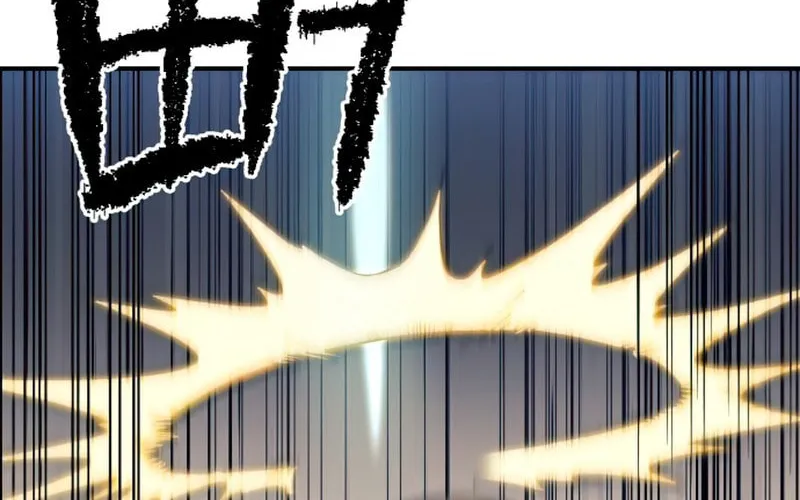 Dungeon Athlete Chapter 26 page 20 - 