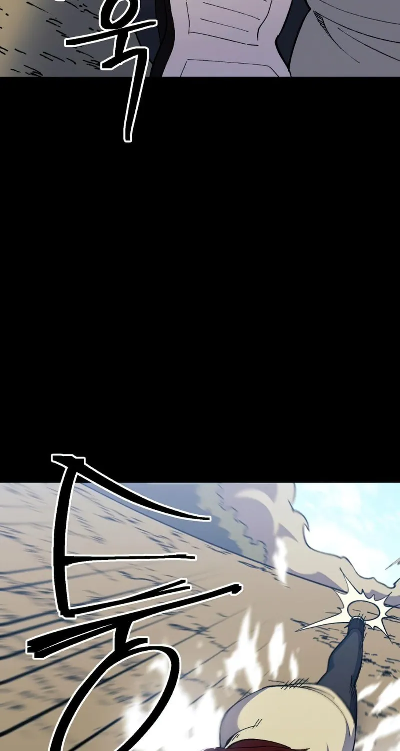 Dungeon Athlete Chapter 26 page 207 - 