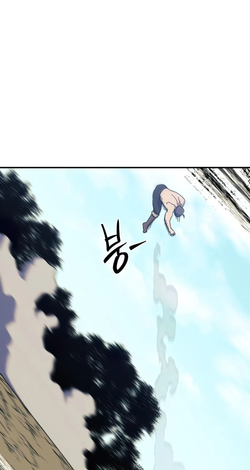 Dungeon Athlete Chapter 26 page 23 - 