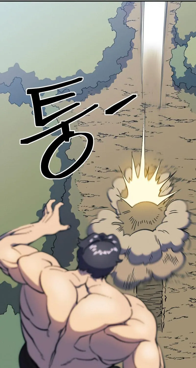 Dungeon Athlete Chapter 26 page 26 - 