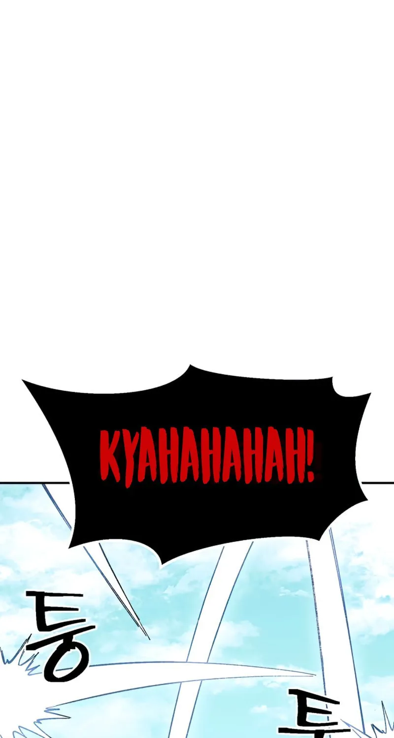 Dungeon Athlete Chapter 26 page 28 - 