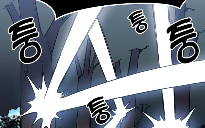 Dungeon Athlete Chapter 26 page 31 - 