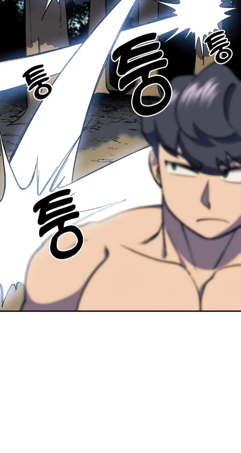 Dungeon Athlete Chapter 26 page 32 - 