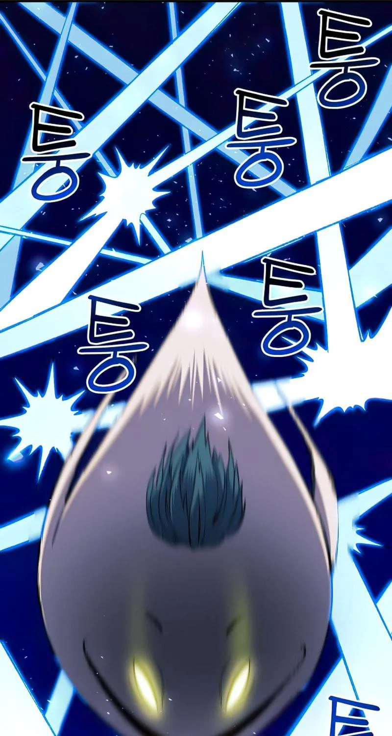 Dungeon Athlete Chapter 26 page 37 - 