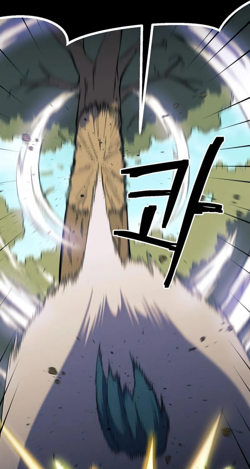 Dungeon Athlete Chapter 26 page 55 - 