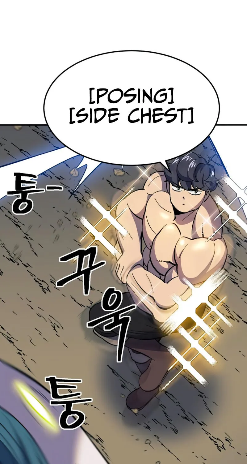 Dungeon Athlete Chapter 26 page 61 - 