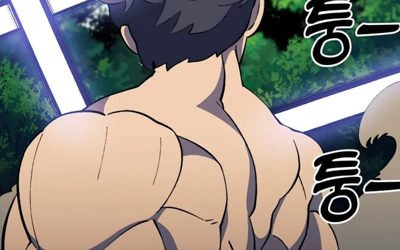Dungeon Athlete Chapter 26 page 64 - 