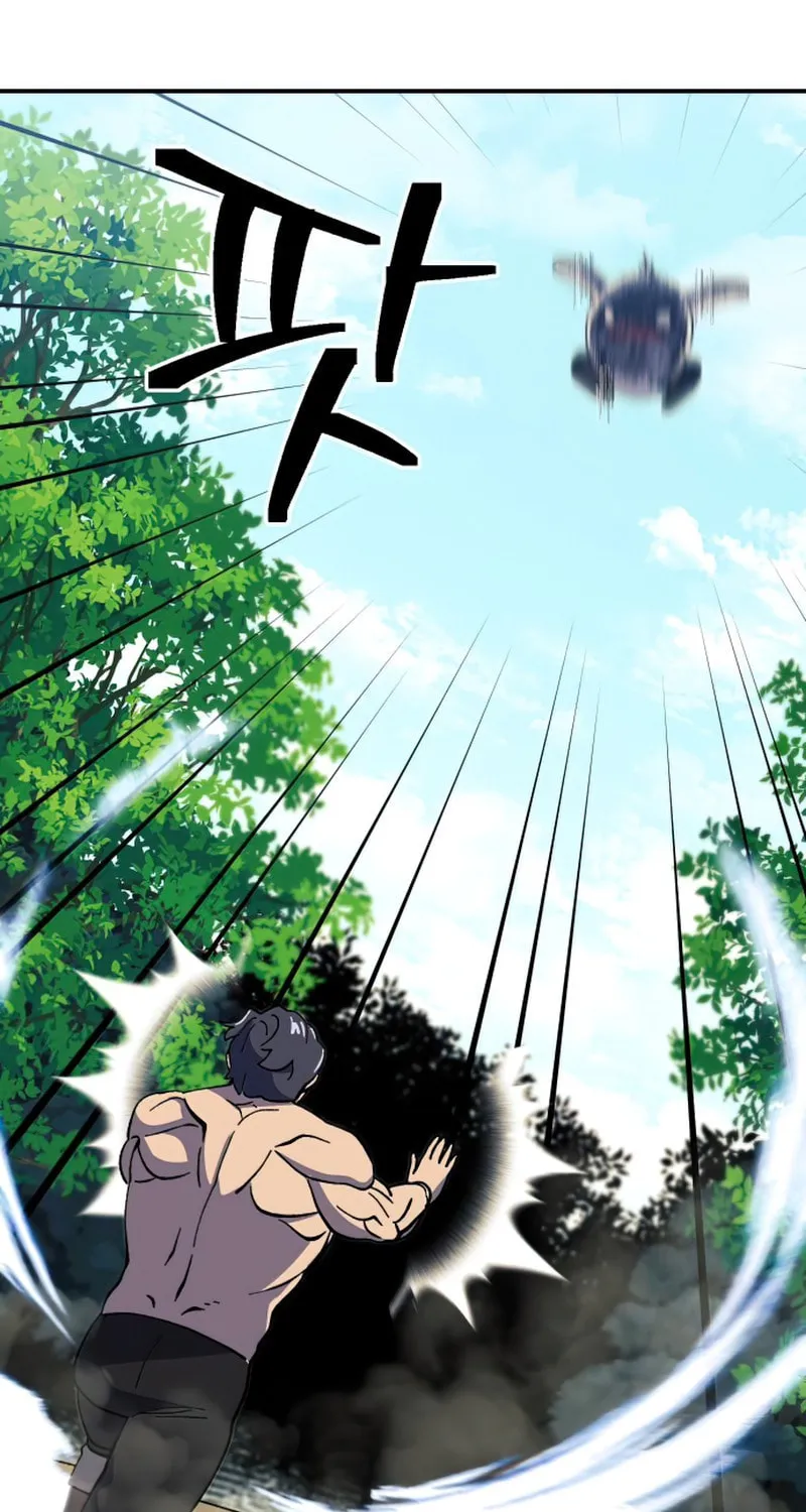 Dungeon Athlete Chapter 26 page 86 - 