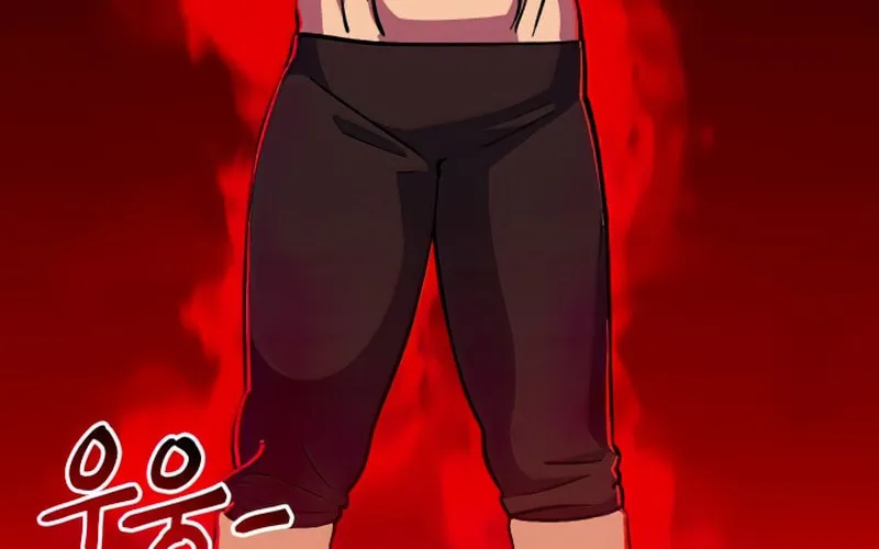 Dungeon Athlete Chapter 26 page 93 - 