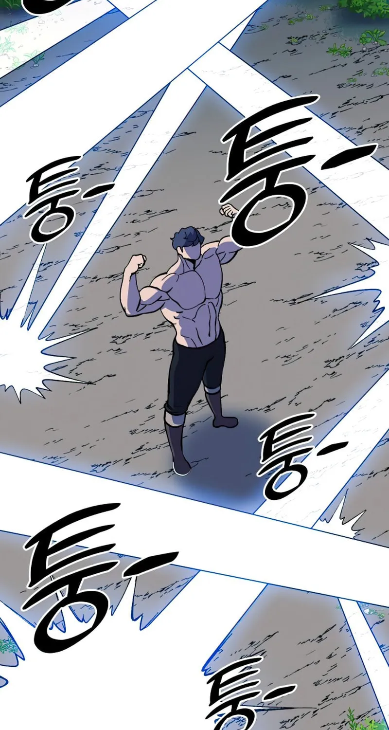 Dungeon Athlete Chapter 26 page 96 - 