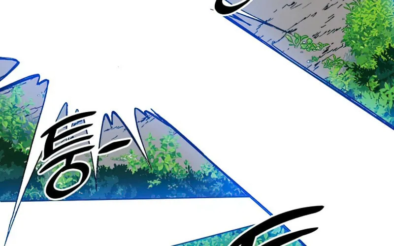 Dungeon Athlete Chapter 26 page 97 - 