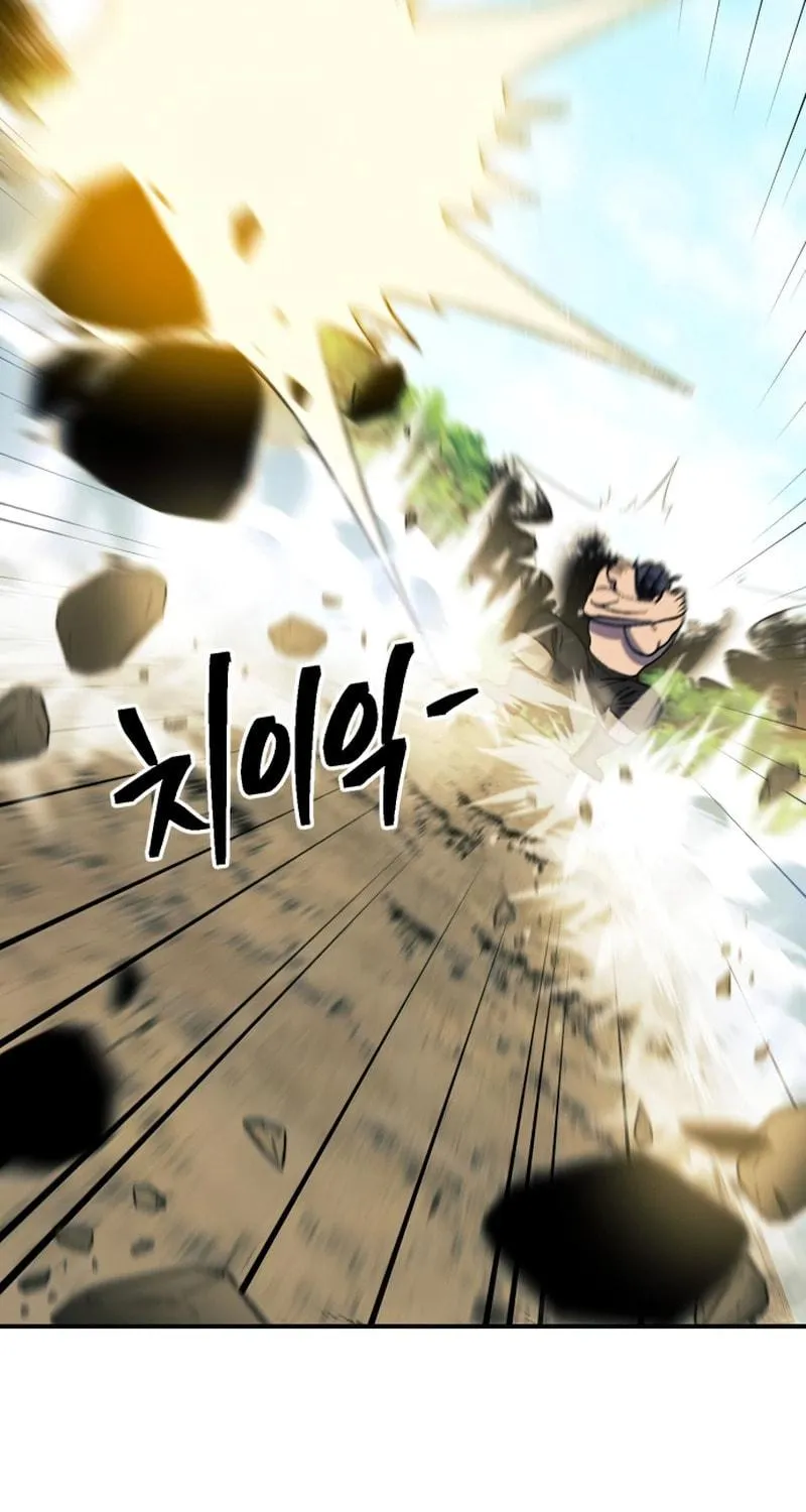 Dungeon Athlete Chapter 27 page 101 - 
