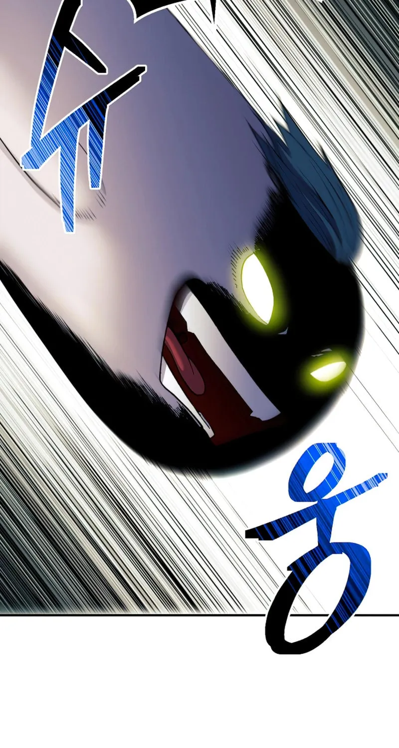 Dungeon Athlete Chapter 27 page 114 - 