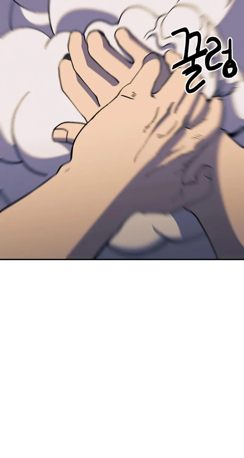 Dungeon Athlete Chapter 27 page 132 - 