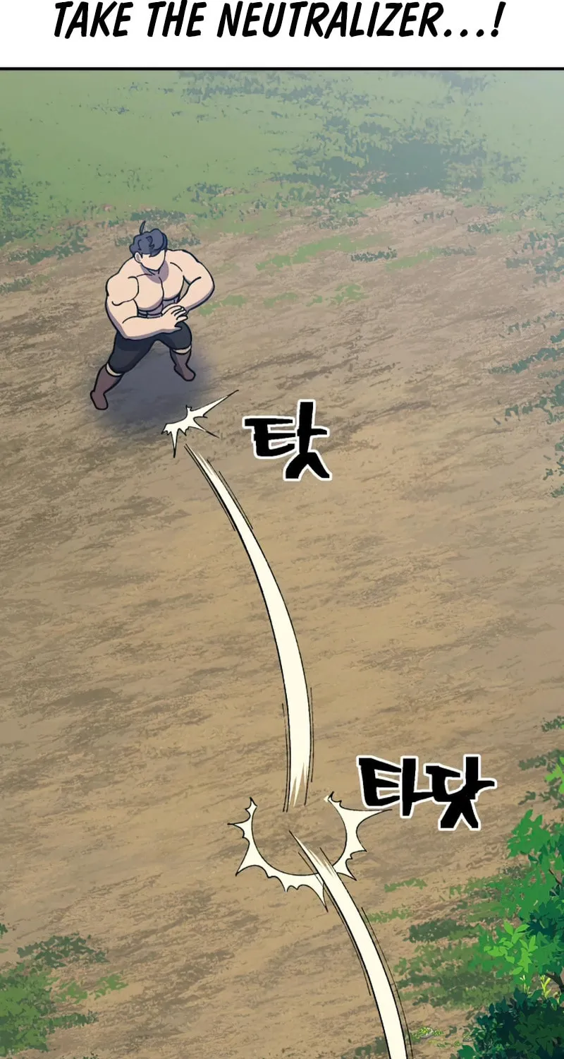 Dungeon Athlete Chapter 27 page 136 - 