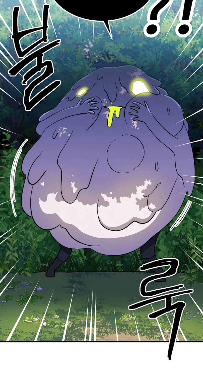 Dungeon Athlete Chapter 27 page 142 - 