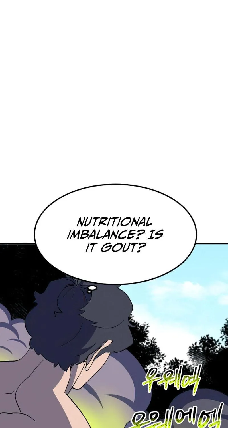 Dungeon Athlete Chapter 27 page 146 - 