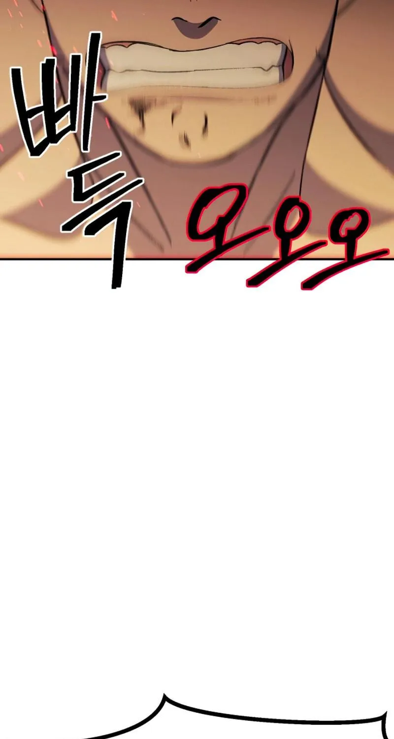 Dungeon Athlete Chapter 27 page 169 - 