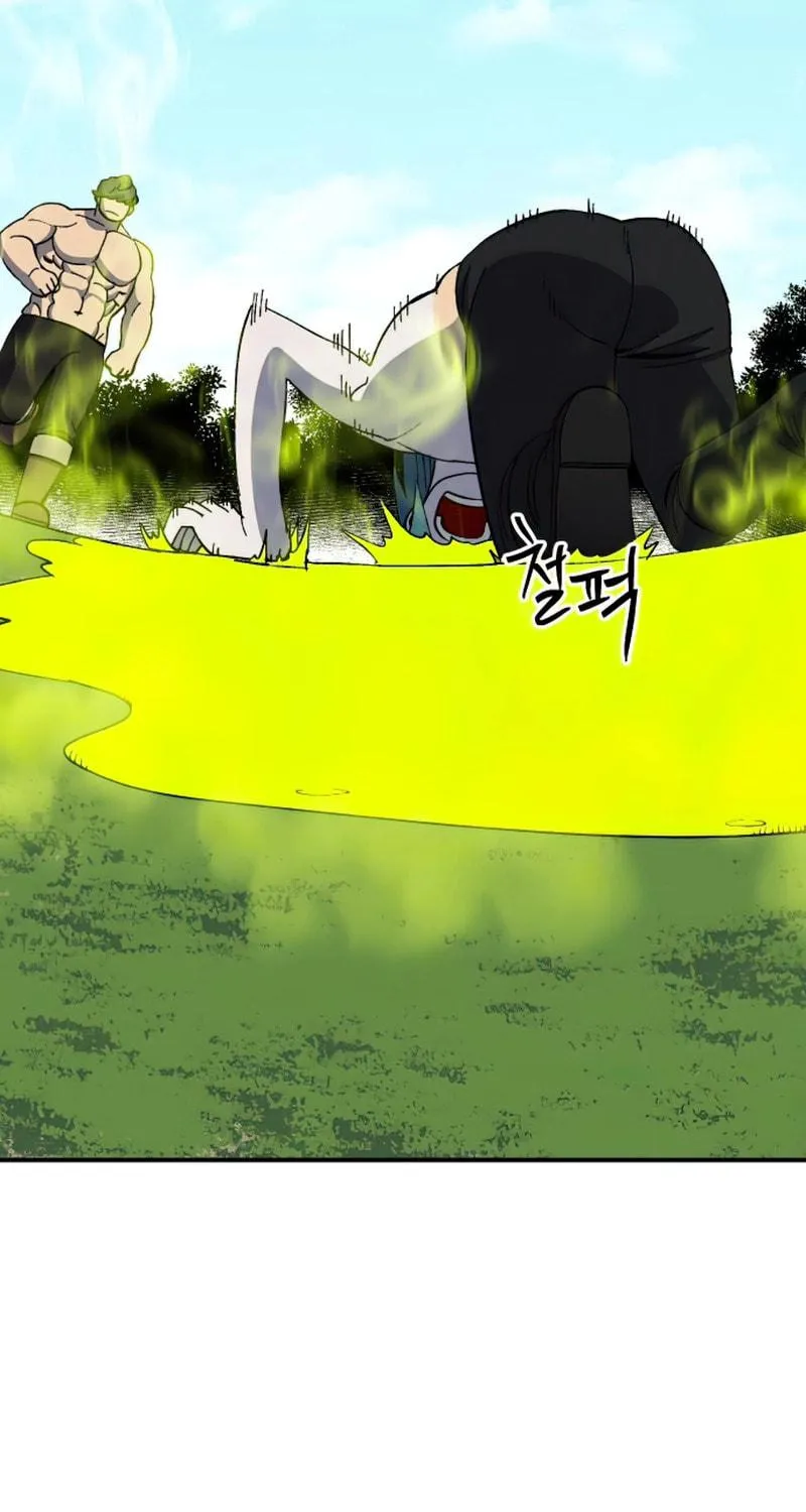 Dungeon Athlete Chapter 27 page 175 - 