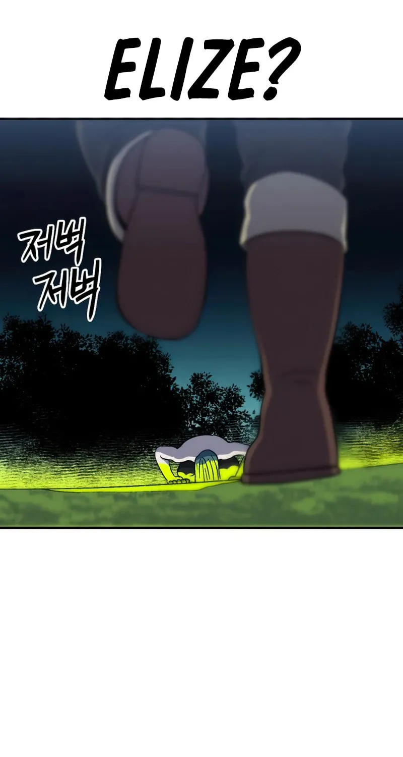 Dungeon Athlete Chapter 27 page 177 - 
