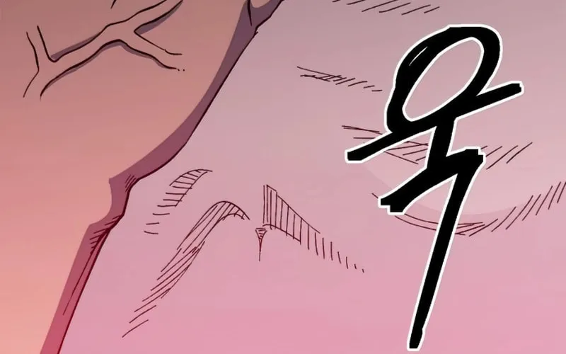 Dungeon Athlete Chapter 27 page 195 - 