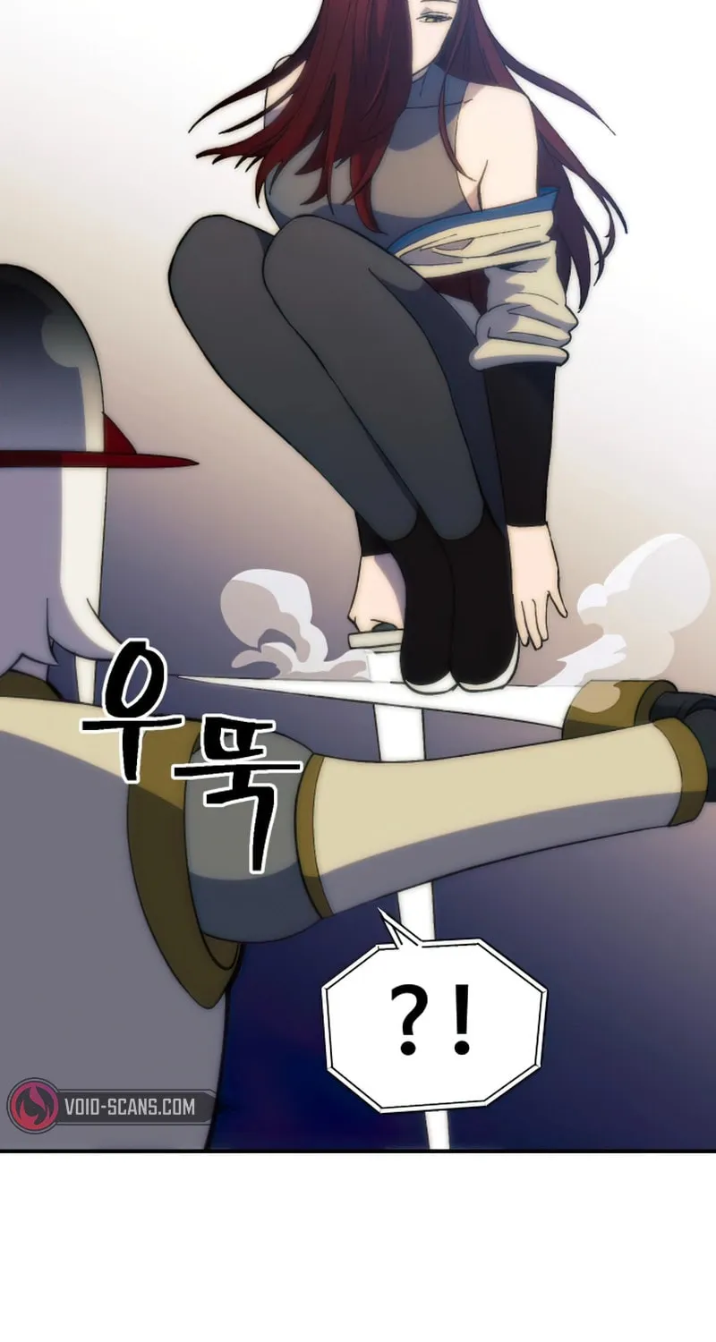 Dungeon Athlete Chapter 27 page 23 - 
