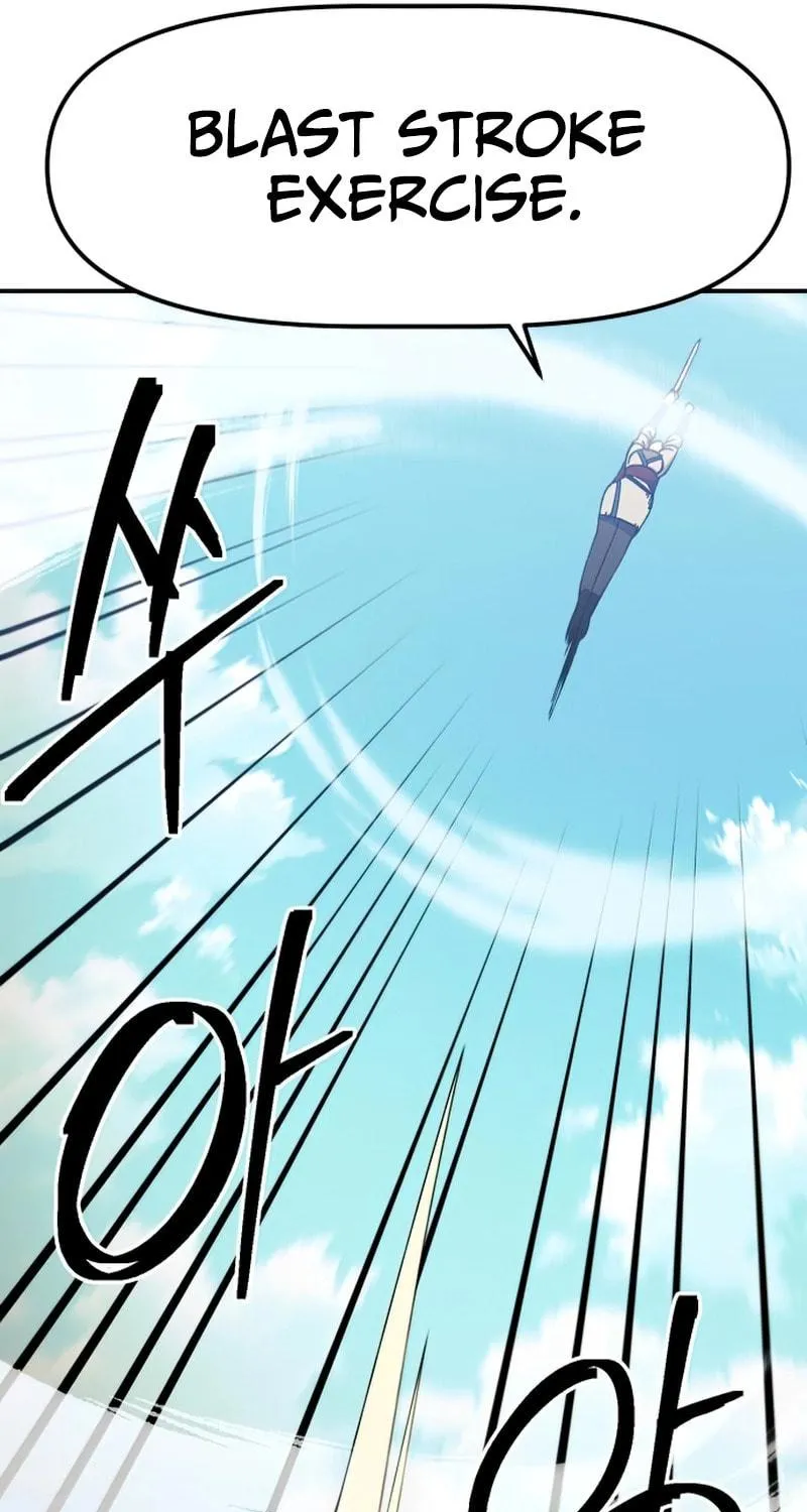 Dungeon Athlete Chapter 27 page 26 - 
