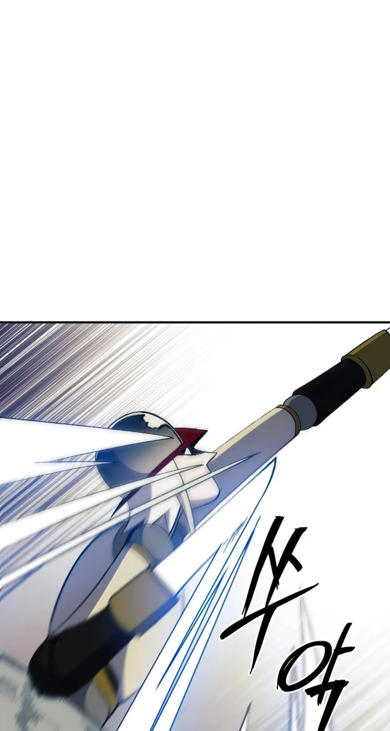 Dungeon Athlete Chapter 27 page 41 - 