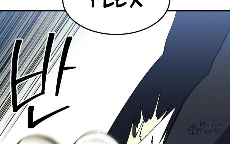Dungeon Athlete Chapter 27 page 46 - 
