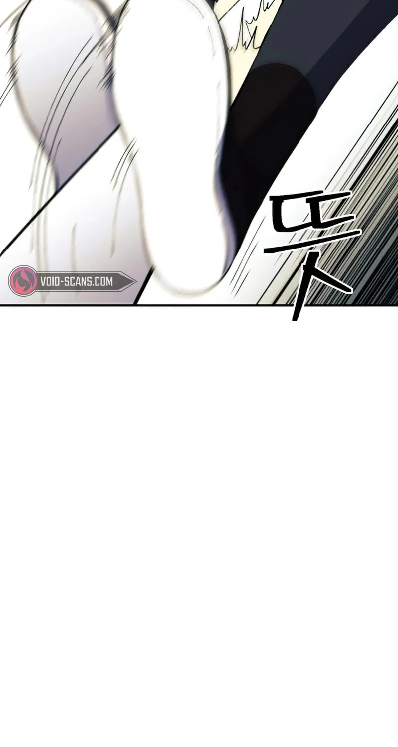 Dungeon Athlete Chapter 27 page 47 - 
