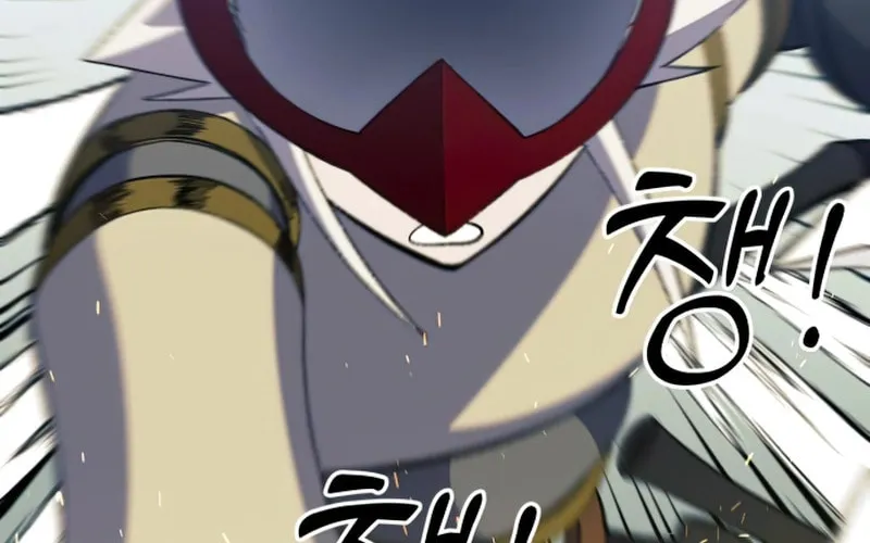 Dungeon Athlete Chapter 27 page 64 - 