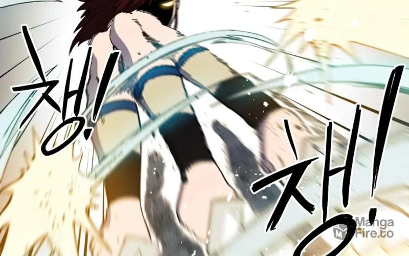 Dungeon Athlete Chapter 27 page 66 - 
