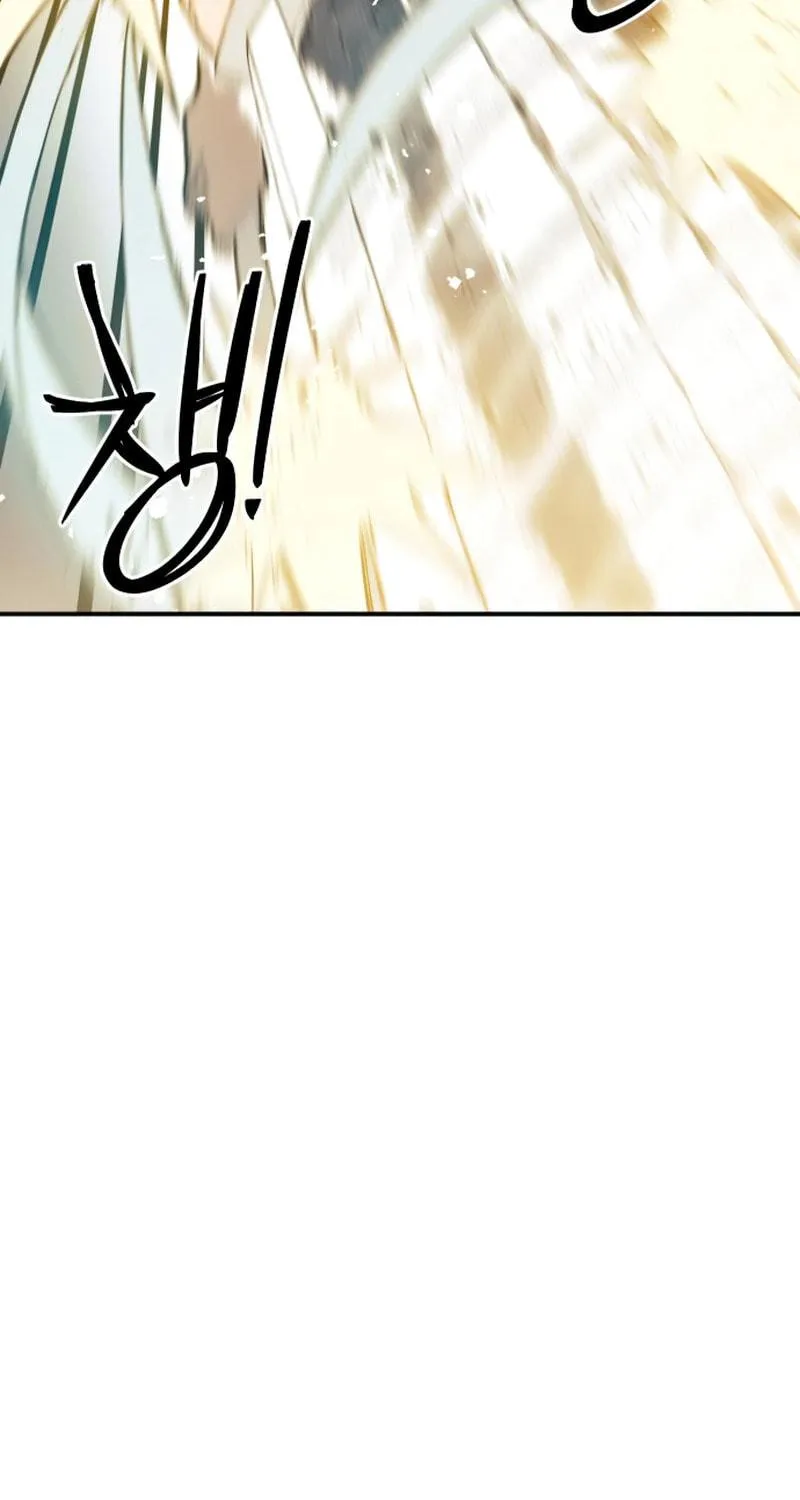 Dungeon Athlete Chapter 27 page 67 - 