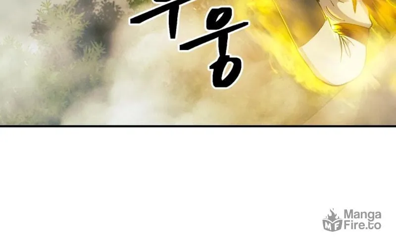 Dungeon Athlete Chapter 27 page 90 - 